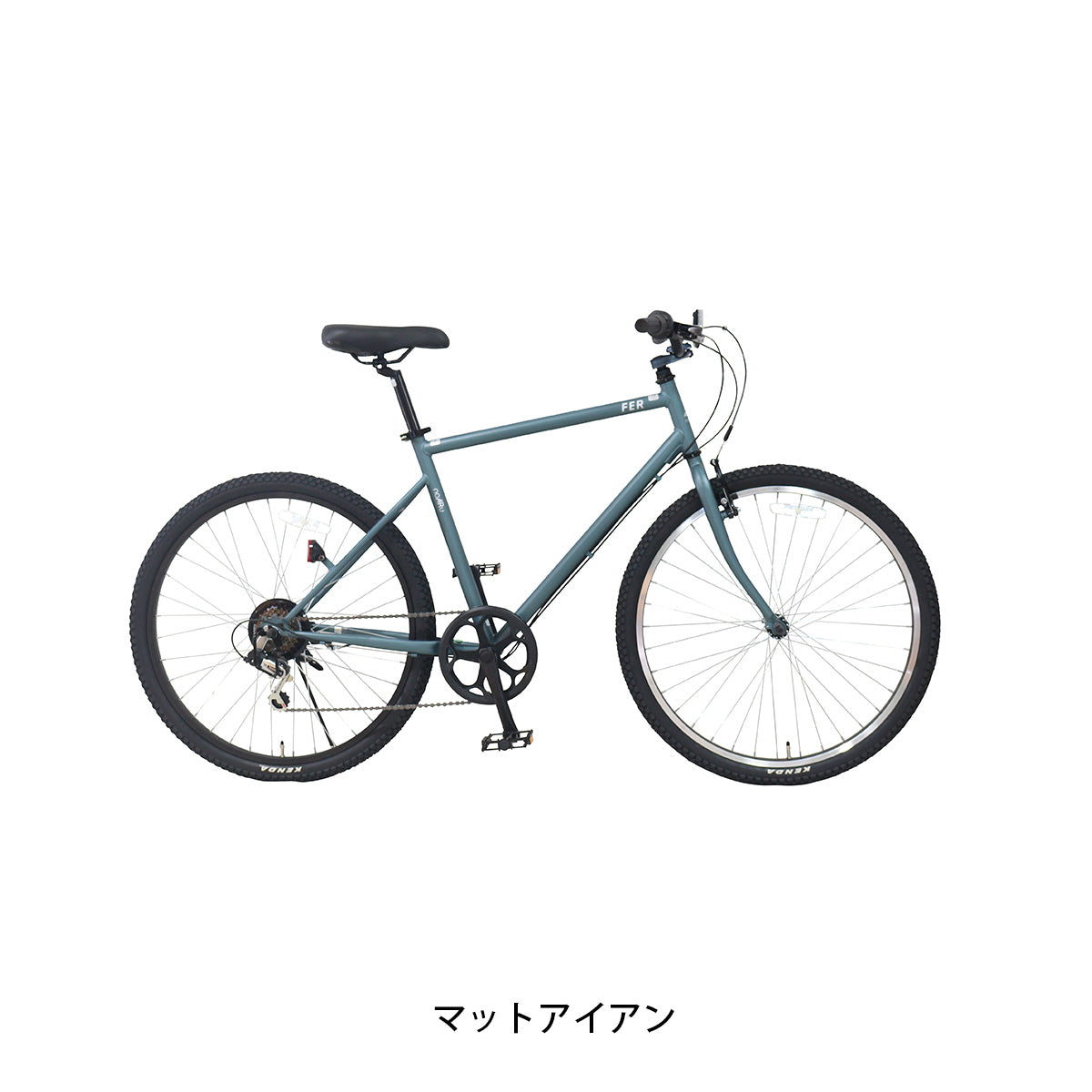 サイクルスポット noARu FER St. 2026 スポーツ車 26インチ 6段変速 [NAR266STA]