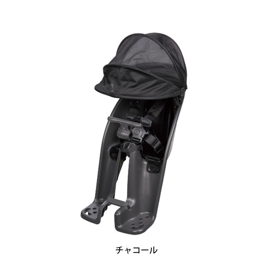 パナソニック クルームフロントシート (Combi) チャイルドシート チャコール SG規格 [NCD489S]