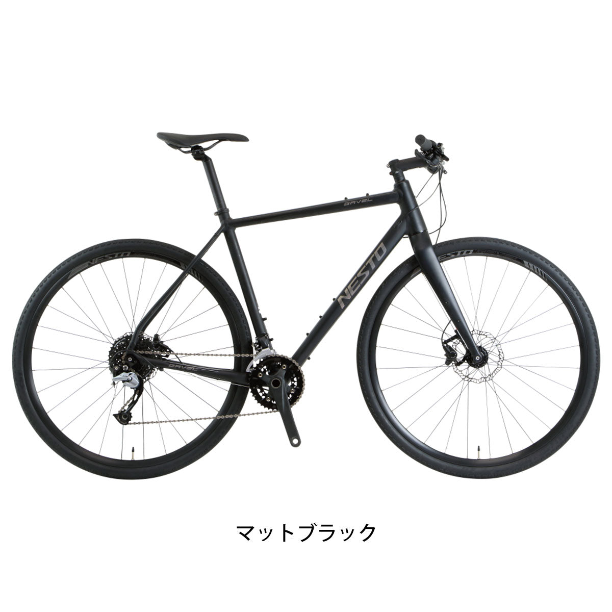 ネスト クロスバイク スポーツ自転車 ガベル フラット NESTO 700C 18段変速 GAVEL FLAT NE-20-006 の自転車写真