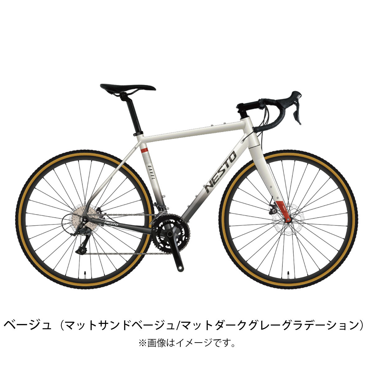 【全国送料無料】ネスト GAVEL ロードバイク 700C 18段変速 [NE-22-001]