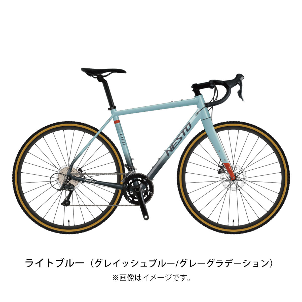 【全国送料無料】ネスト GAVEL ロードバイク 700C 18段変速 [NE-22-001]
