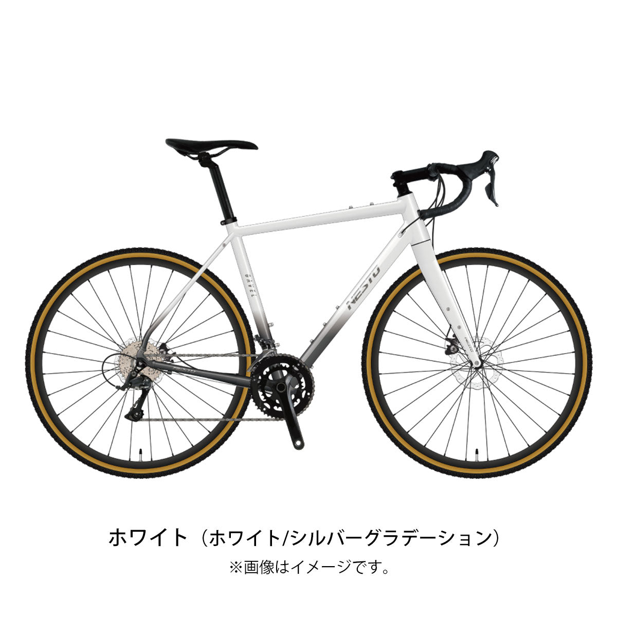 【全国送料無料】ネスト GAVEL ロードバイク 700C 18段変速 [NE-22-001]