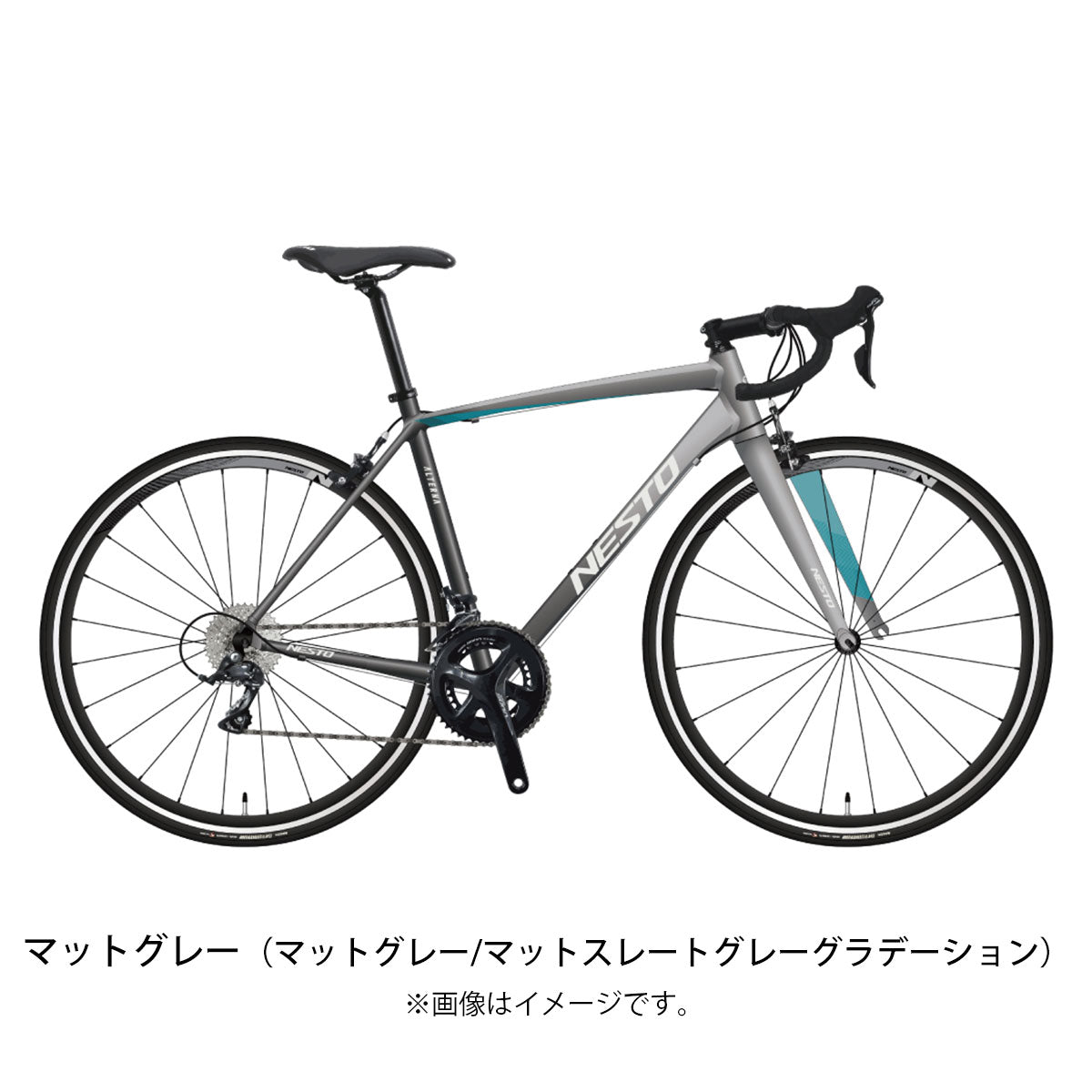 【全国送料無料】ネスト ALTERNA ロードバイク 700C 18段変速 [NE-22-002]