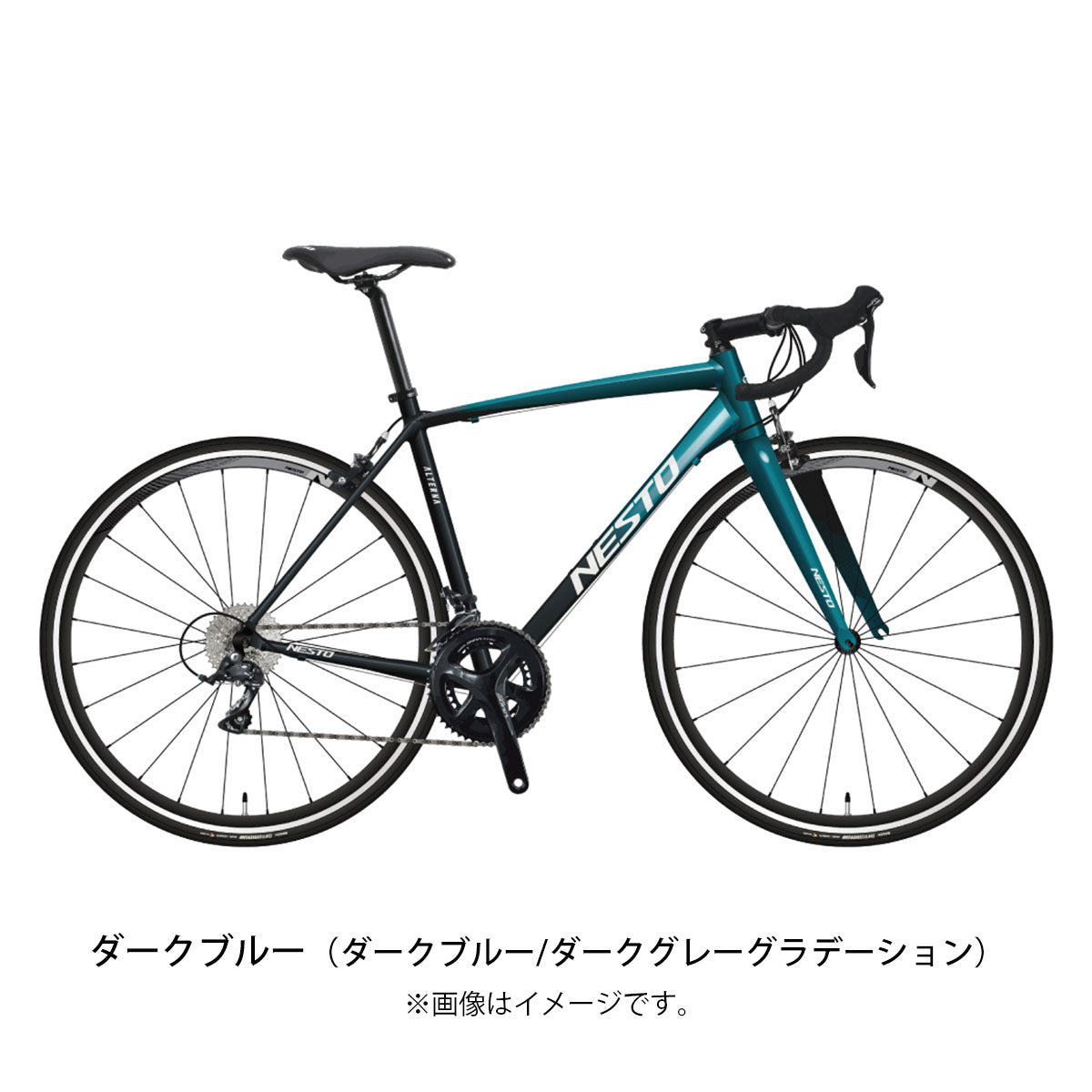 【全国送料無料】ネスト ALTERNA ロードバイク 700C 18段変速 [NE-22-002]