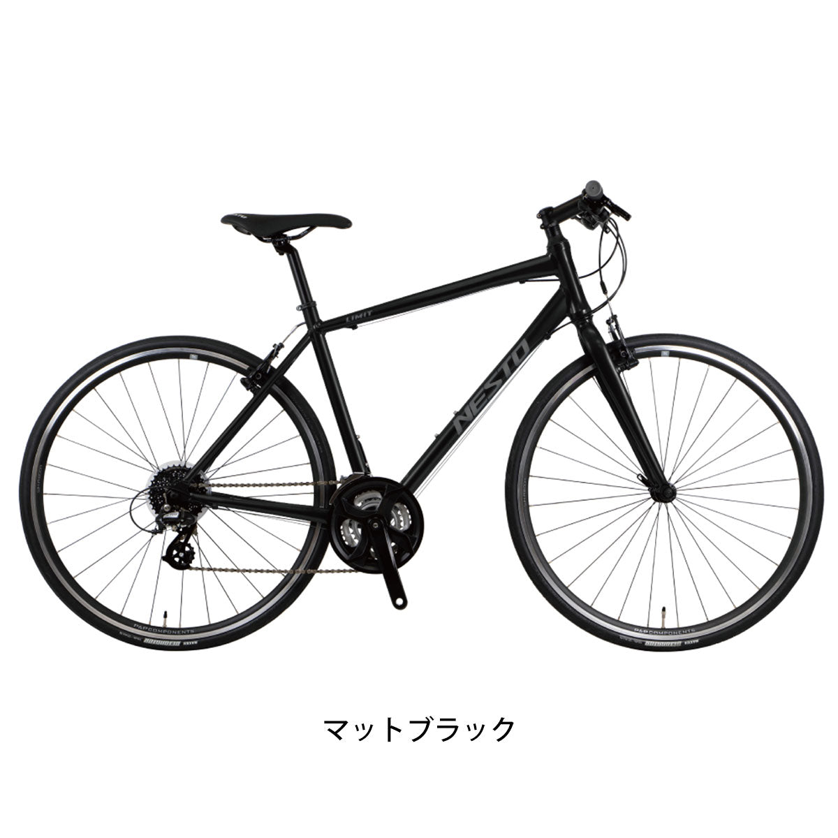 ネスト LIMIT 2 クロスバイク 700C 24段変速 [NE-22-004] – FRAME shop