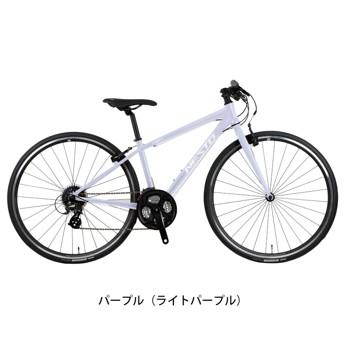ネスト LIMIT 2 クロスバイク 700C 24段変速 [NE-22-004]