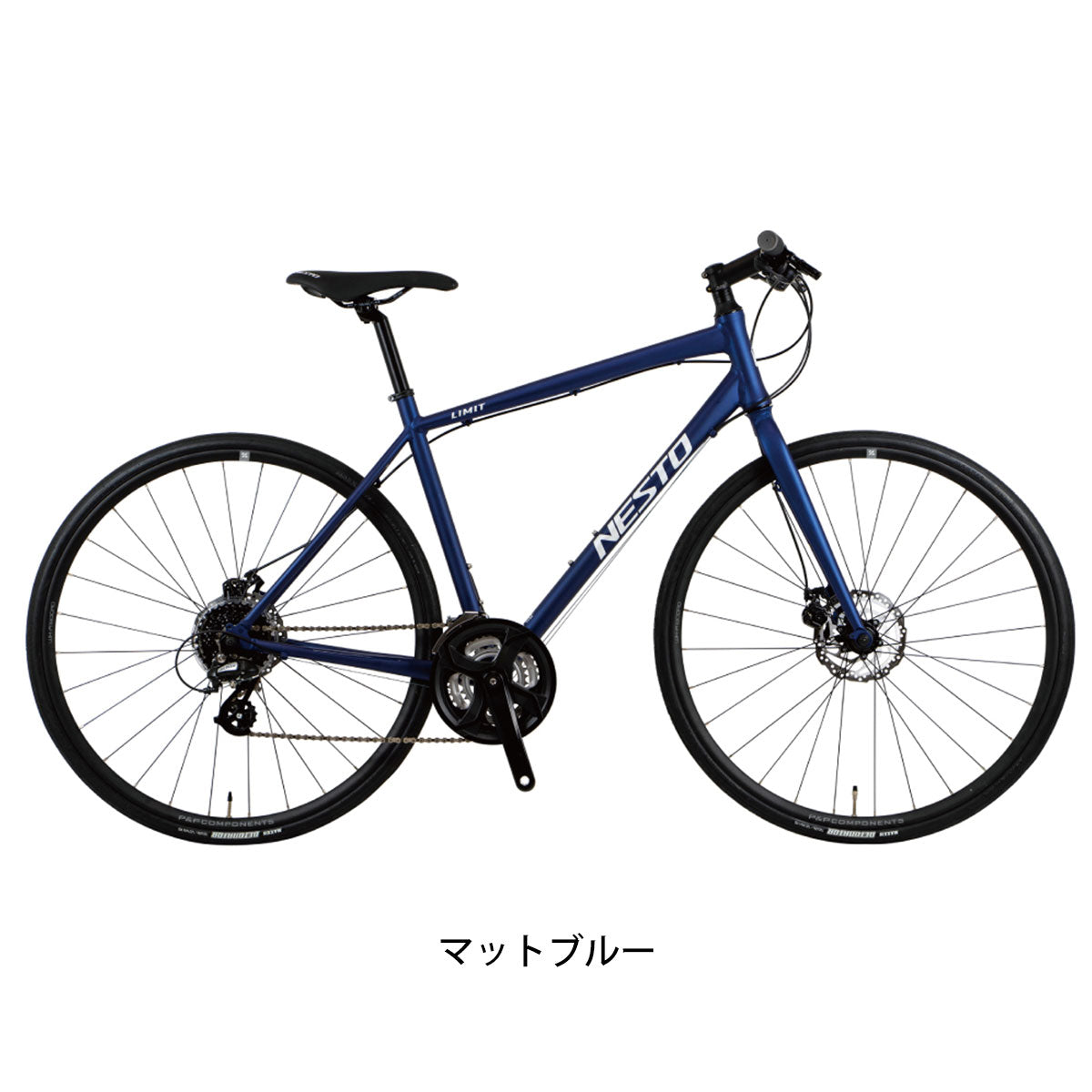 ネスト LIMIT 2 DISC クロスバイク 700C 24段変速 [NE-22-005] – FRAME 
