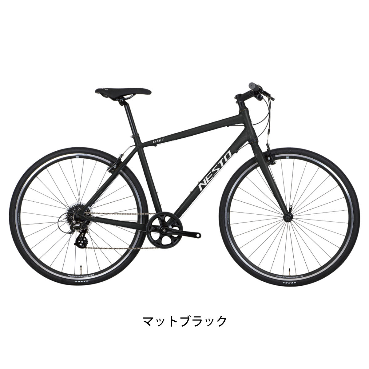 ネスト LIMIT 3 クロスバイク 700C 8段変速 [NE-22-006] – FRAME shop
