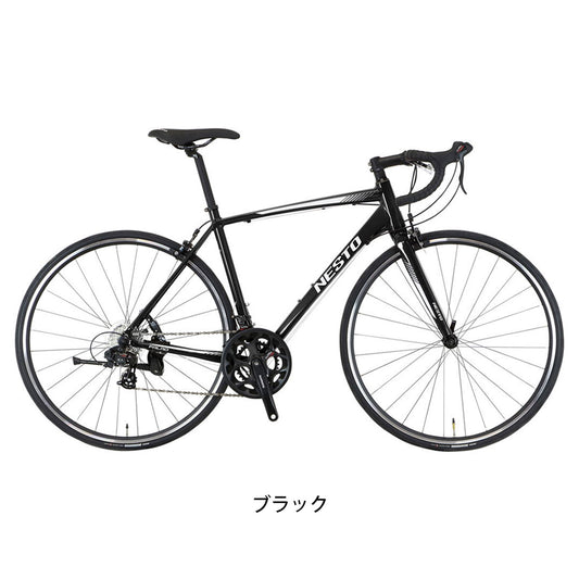 ネスト FALAD ロードバイク 700C 14段変速 の自転車写真