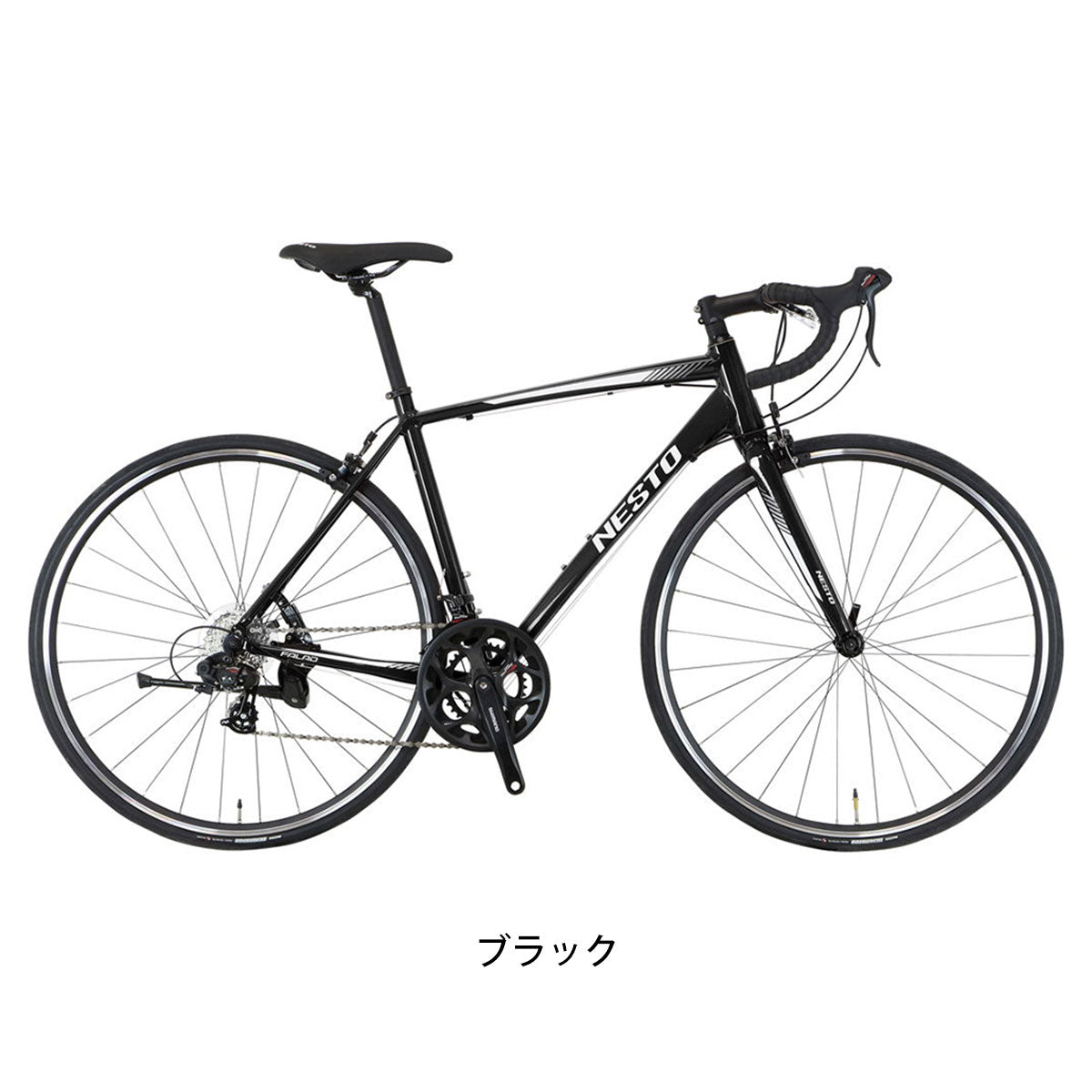 ネスト FALAD ロードバイク 700C 14段変速 [NE-22-009] – FRAME shop