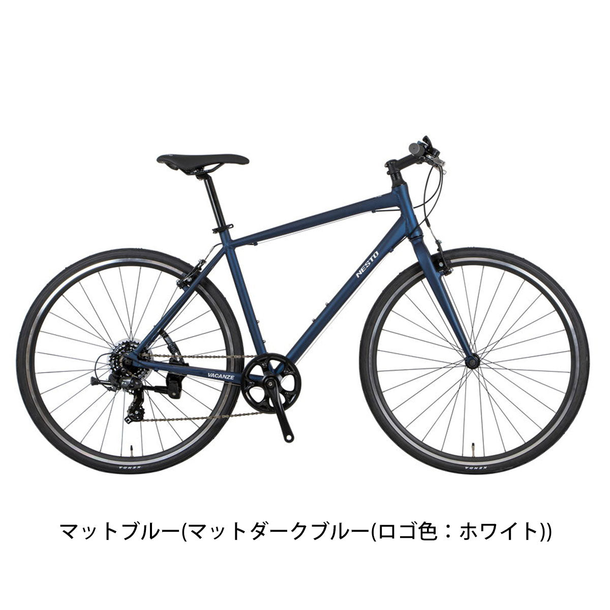 ネスト VACANZE 2 クロスバイク 700C 7段変速 [NE-22-011]｜スポーツ車 