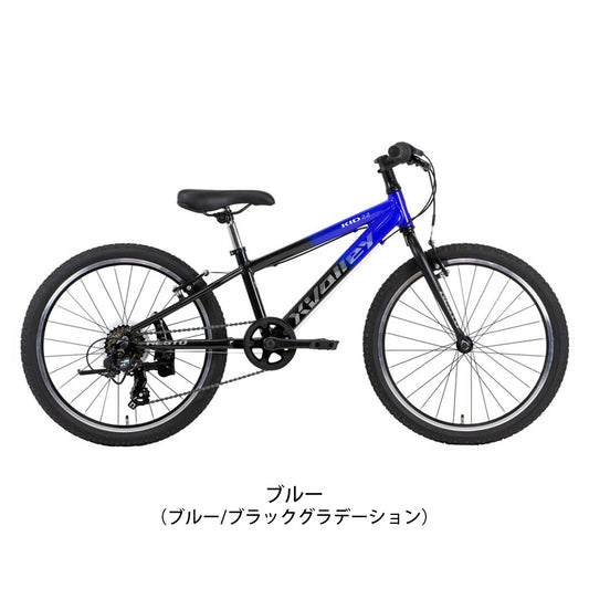ネスト スポーツ 子供自転車 クロスバレー キッド22 NESTO 22インチ 6段変速 X-VALLEY KID22 NE-22-018 の自転車写真