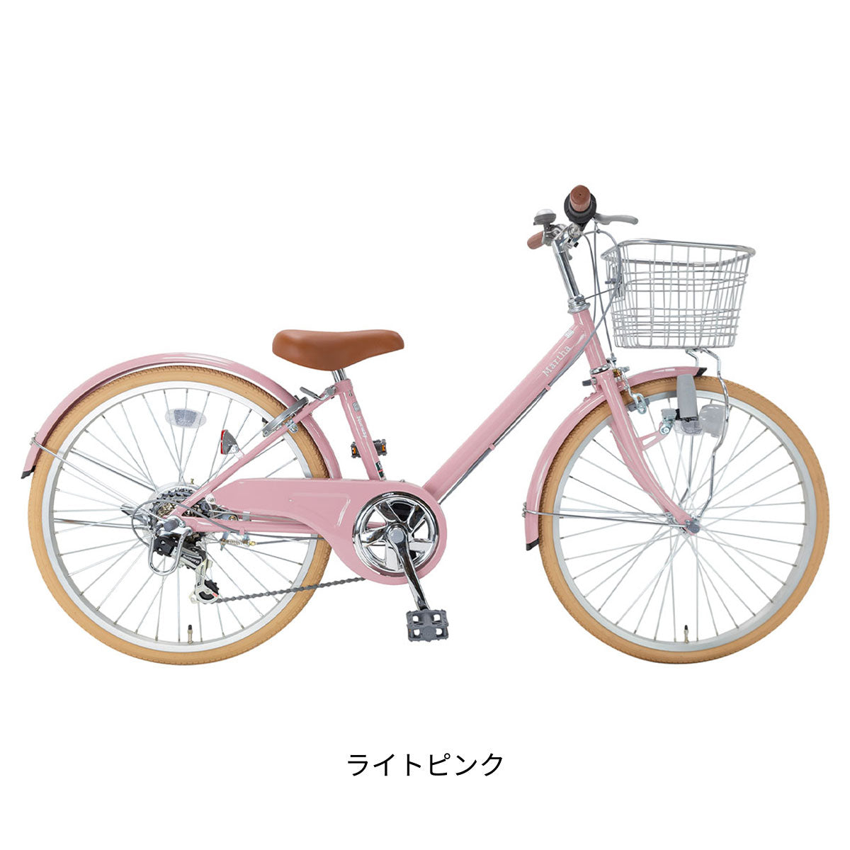サイクルスポット Norway マッタ 子供自転車 22インチ 6段変速 [Norway Martha]
