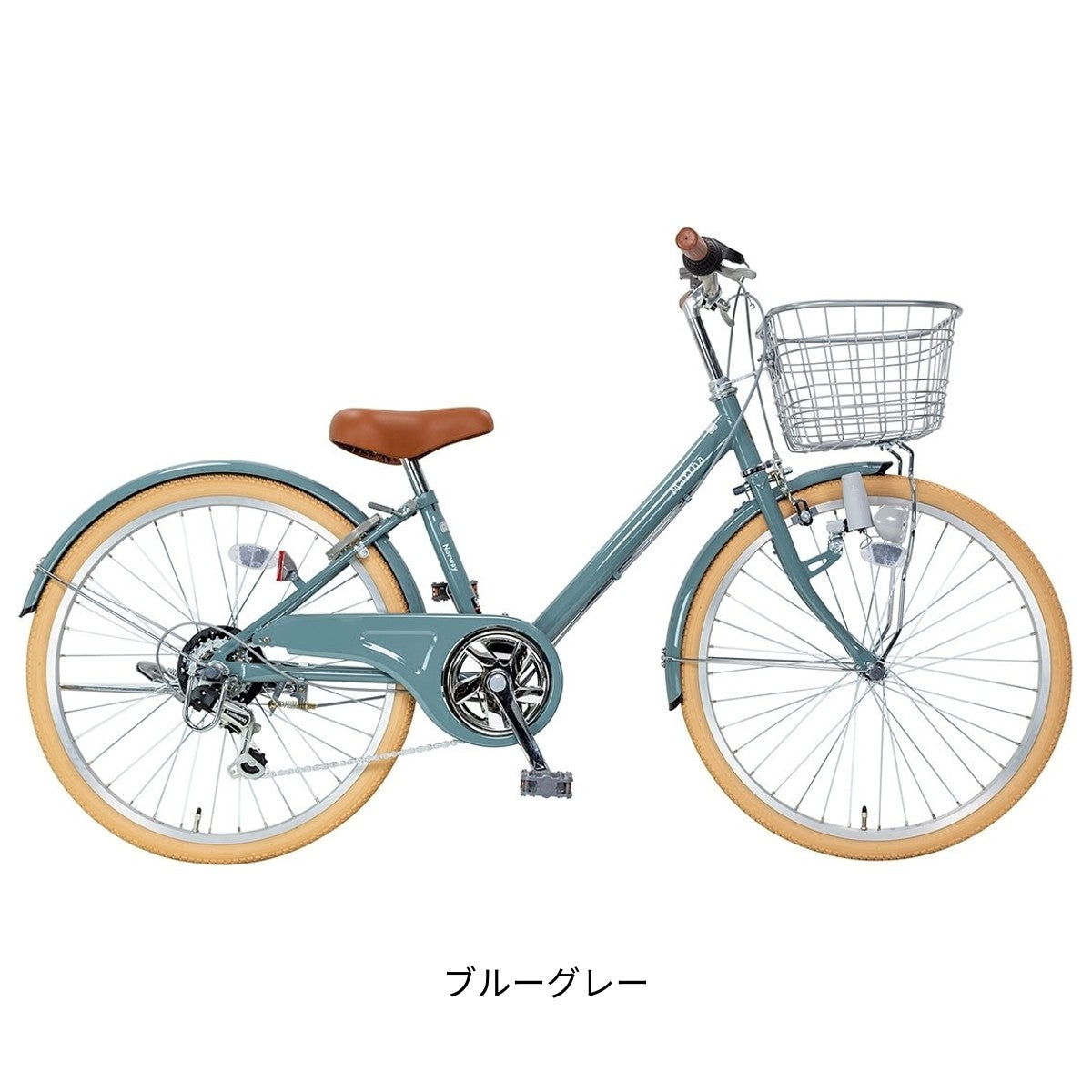 サイクルスポット Norway マッタ 子供自転車 22インチ 6段変速 [Norway Martha]