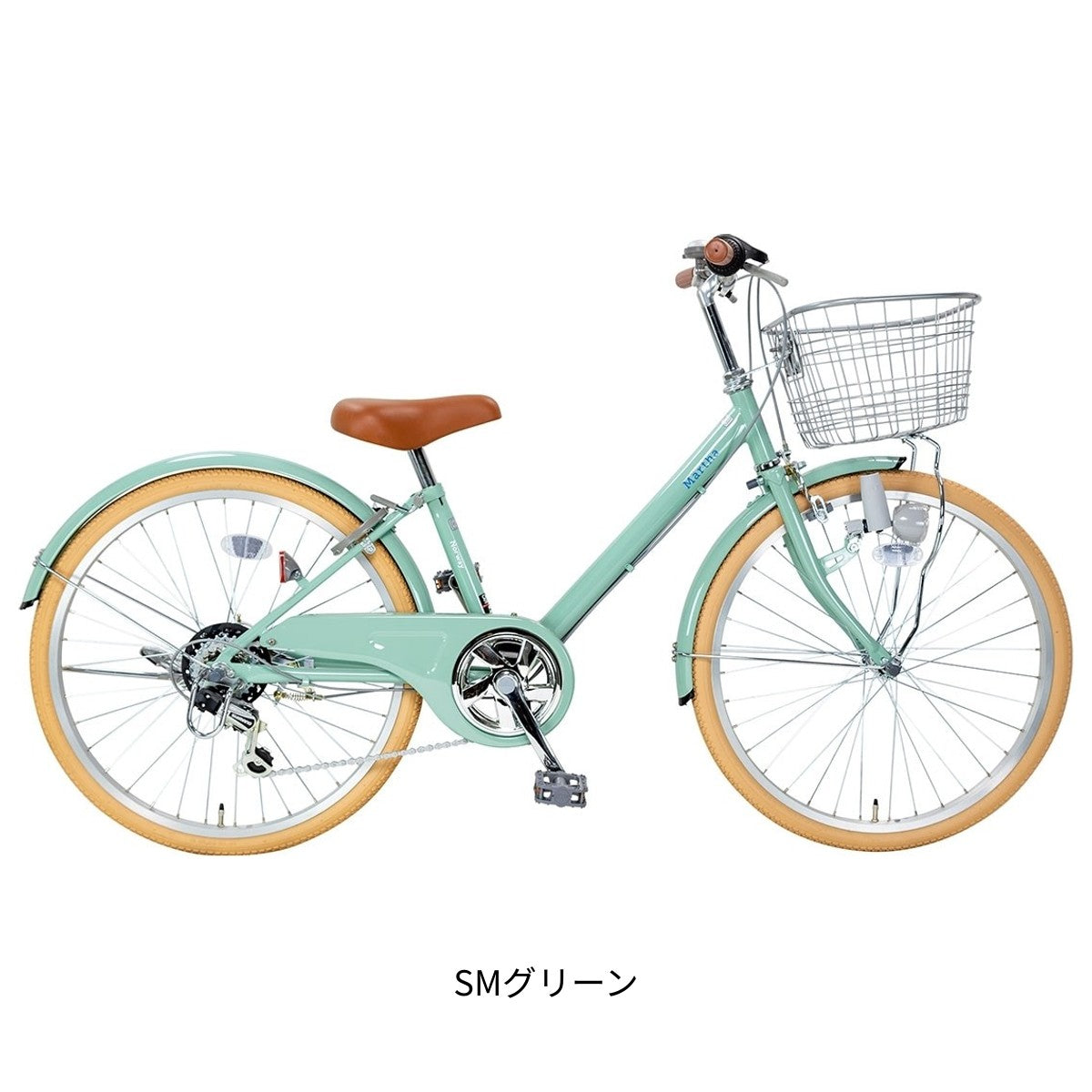 サイクルスポット Norway マッタ 子供自転車 22インチ 6段変速 [Norway Martha]