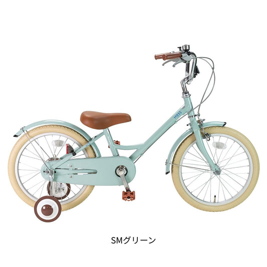 女の子用 男の子用 幼児自転車 子供 ノルウェイ モス サイクルスポット 18インチ 変速なし サイクルスポットオリジナル Norway MOSS の自転車写真