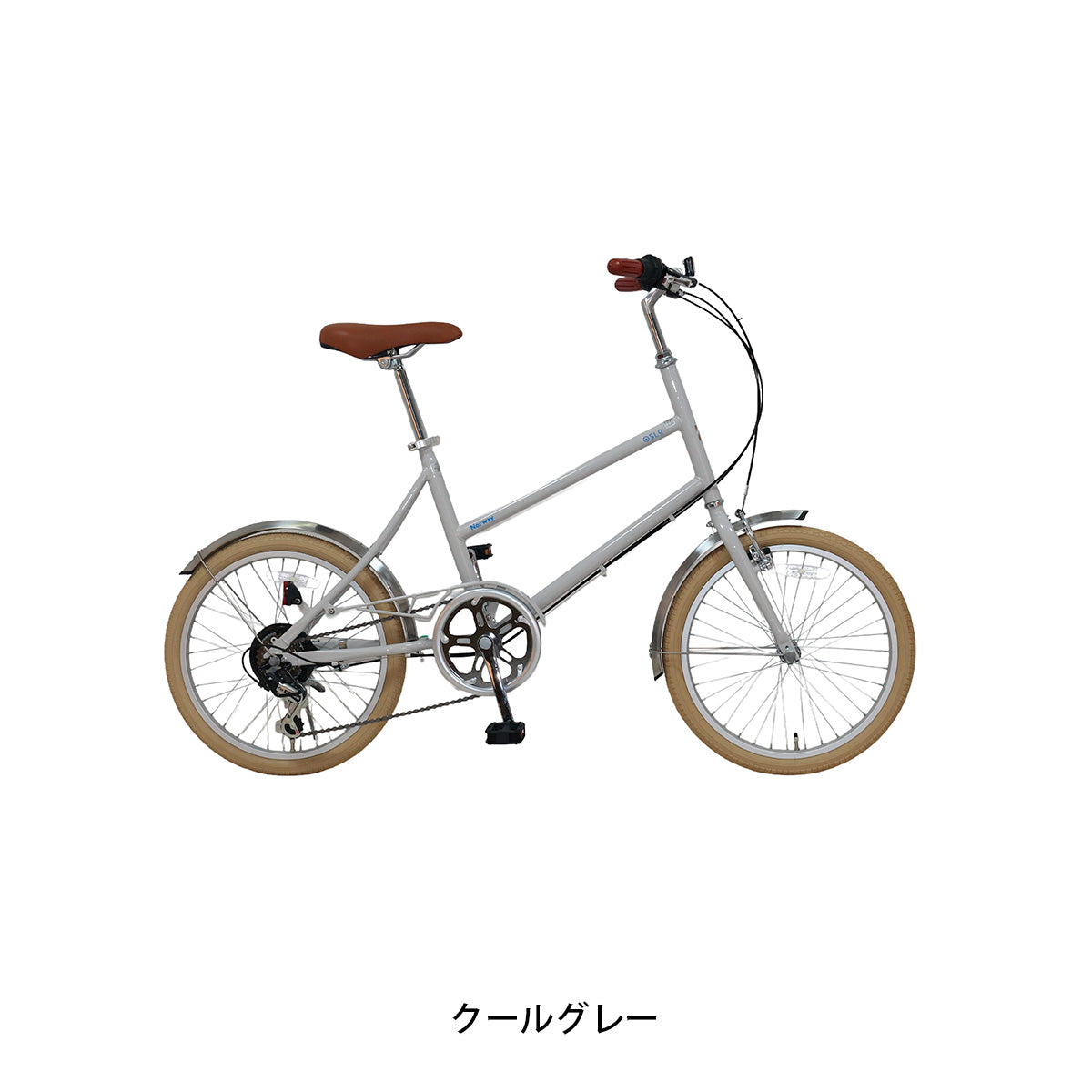サイクルスポット Norway オスロ 2026 小径車 20インチ 6段変速 [NW-OSL206A] NC202620