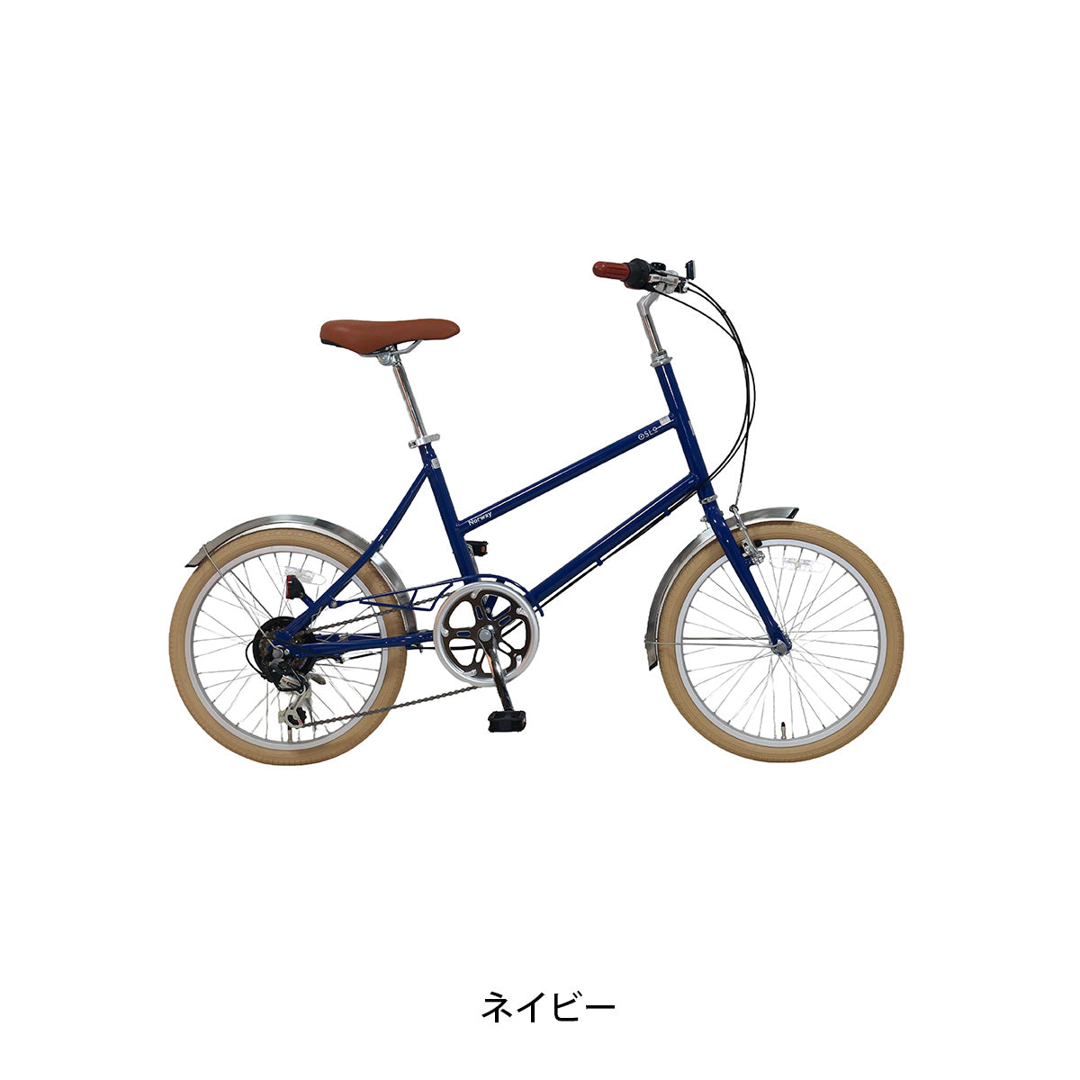 サイクルスポット Norway オスロ 2026 小径車 20インチ 6段変速 [NW-OSL206A] NC202620