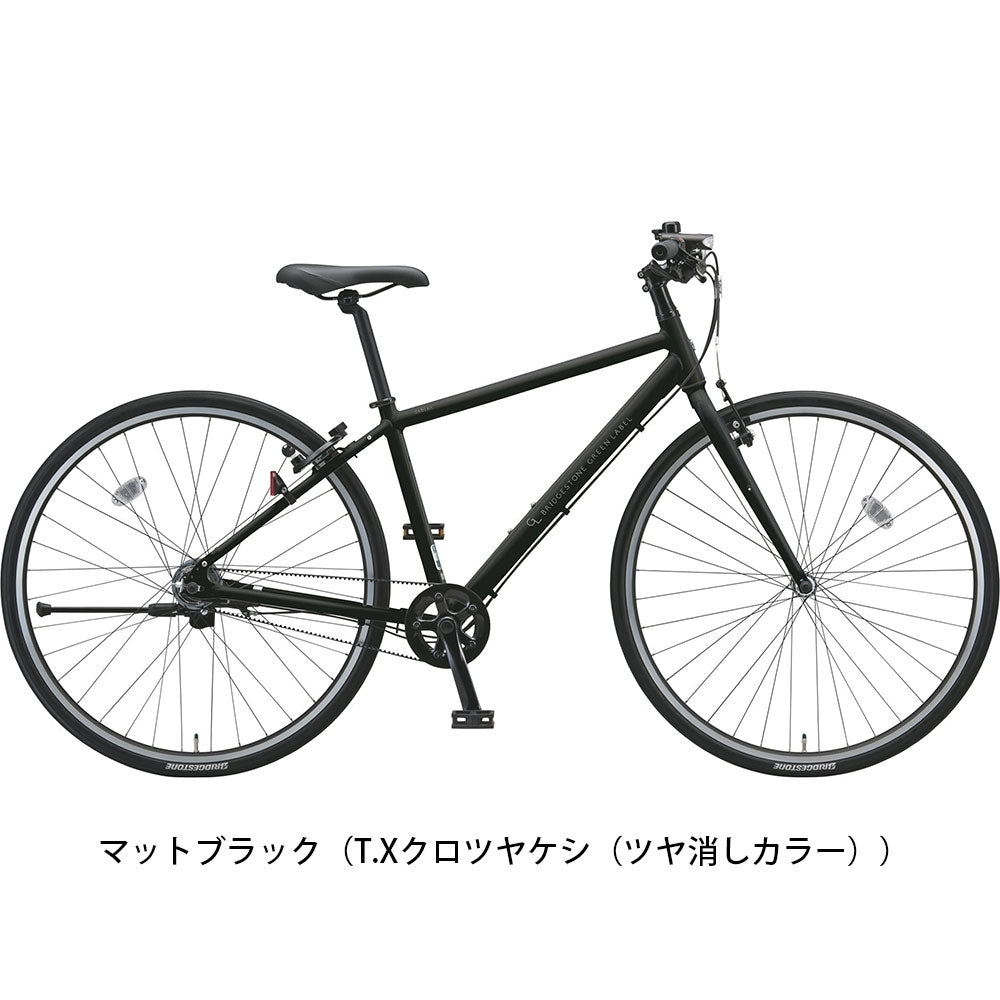 ブリヂストン クロスバイク スポーツ自転車 オルディナ F5B ブリジストン BRIDGESTONE 5段変速 NX5Bxx の自転車写真