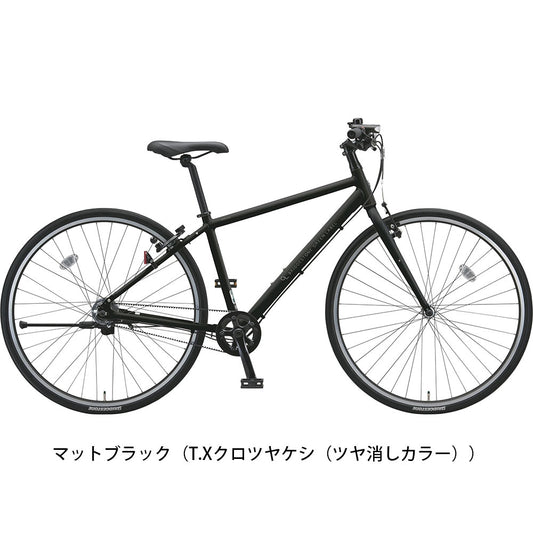 ブリヂストン クロスバイク スポーツ自転車 オルディナ F5B ブリジストン BRIDGESTONE 5段変速 NX5Bxx の自転車写真