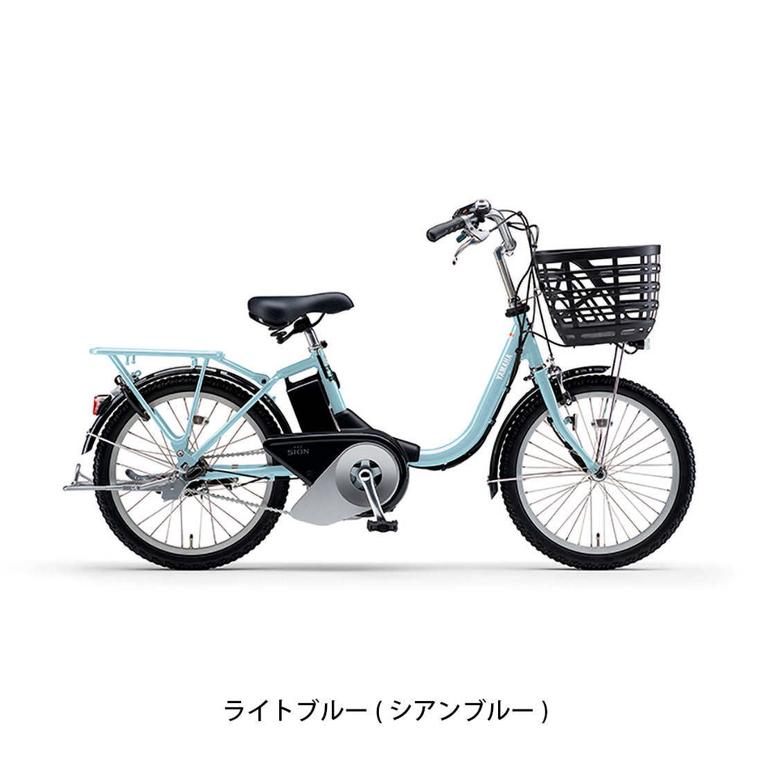 ヤマハ PAS SION-U 20 2026 電動自転車 15.8Ah 20インチ 電動アシスト自転車 NC202617