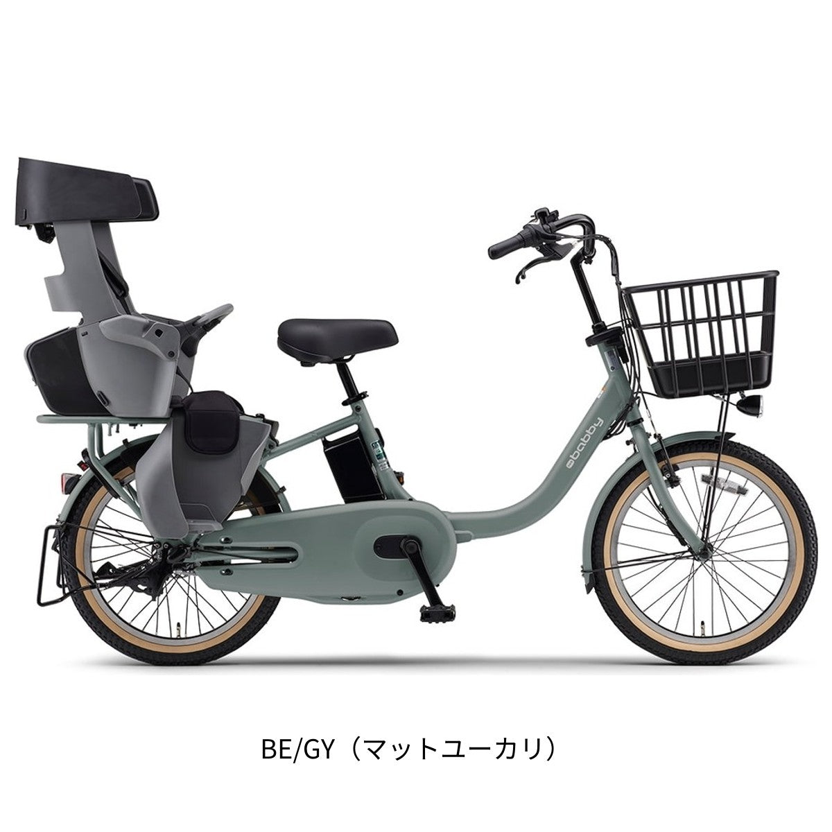ヤマハ PAS Babby 2025 子供乗せ電動自転車 20インチ