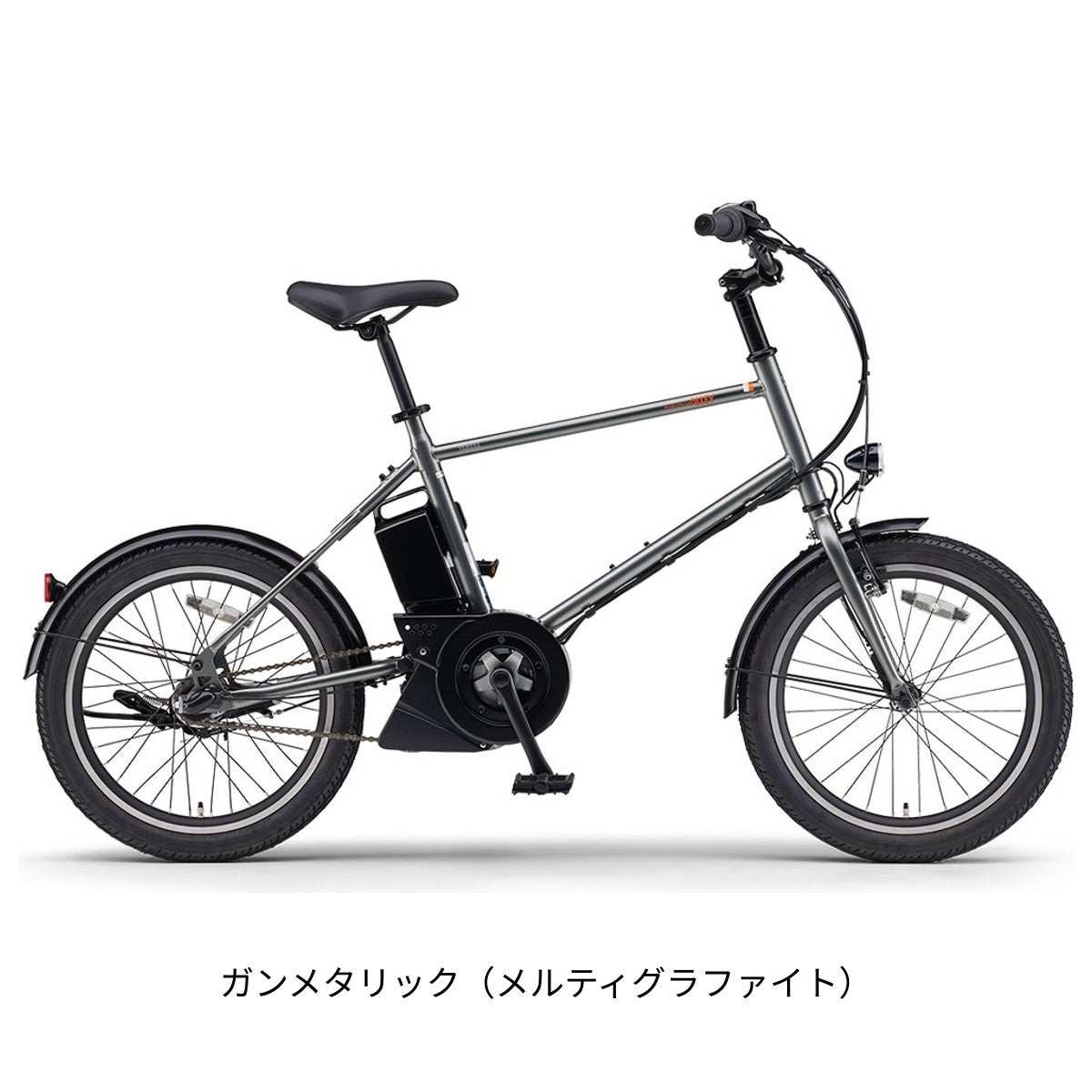 ヤマハ PAS CRAIG Alley 電動自転車 20インチ PA20CA 電動アシスト自転車