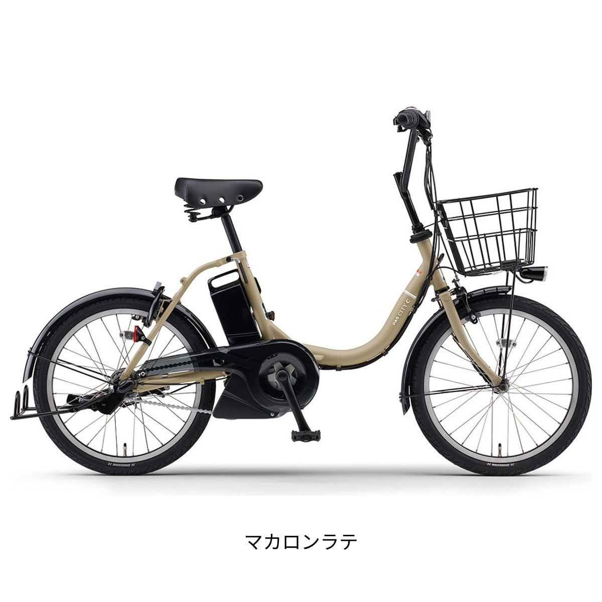 ヤマハ PAS CITY-C 電動自転車 20インチ PA20CC 電動アシスト自転車