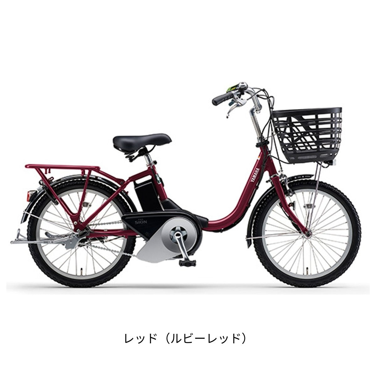 ヤマハ PAS SION-U 20 2025 電動自転車 15.8Ah 20インチ