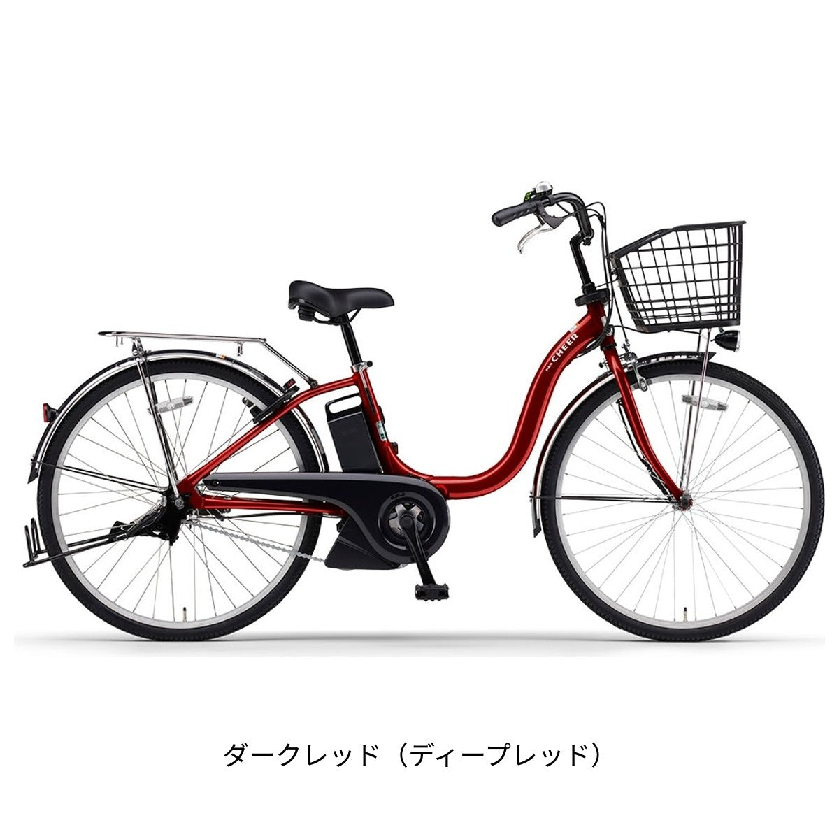 ヤマハ PAS Cheer24 2026 電動自転車 10.2Ah 24インチ PA24CH 電動アシスト自転車 NC202608