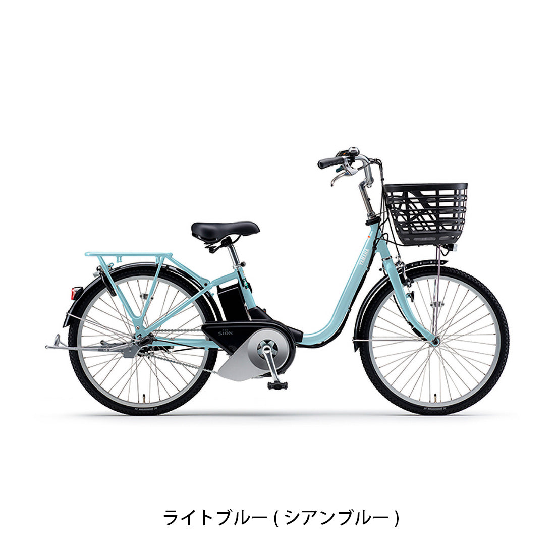 ヤマハ PAS SION-U 24 2026 電動自転車 15.8Ah 24インチ 電動アシスト自転車 NC202617