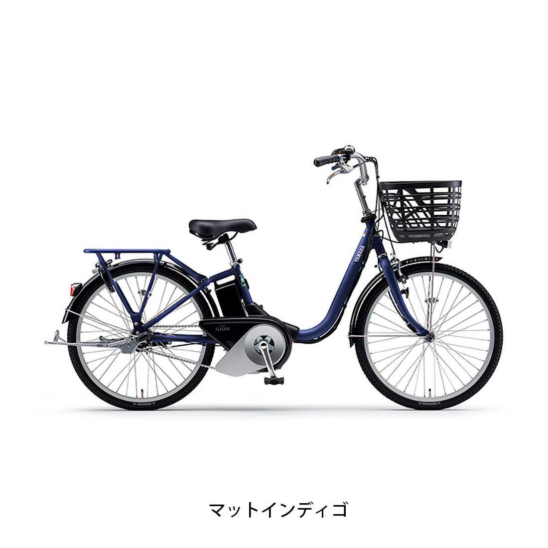 ヤマハ PAS SION-U 24 2026 電動自転車 15.8Ah 24インチ 電動アシスト自転車 NC202617