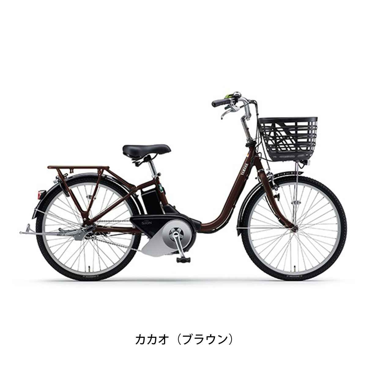 ヤマハ PAS SION-U 24 2024 電動自転車 15.8Ah 24インチ