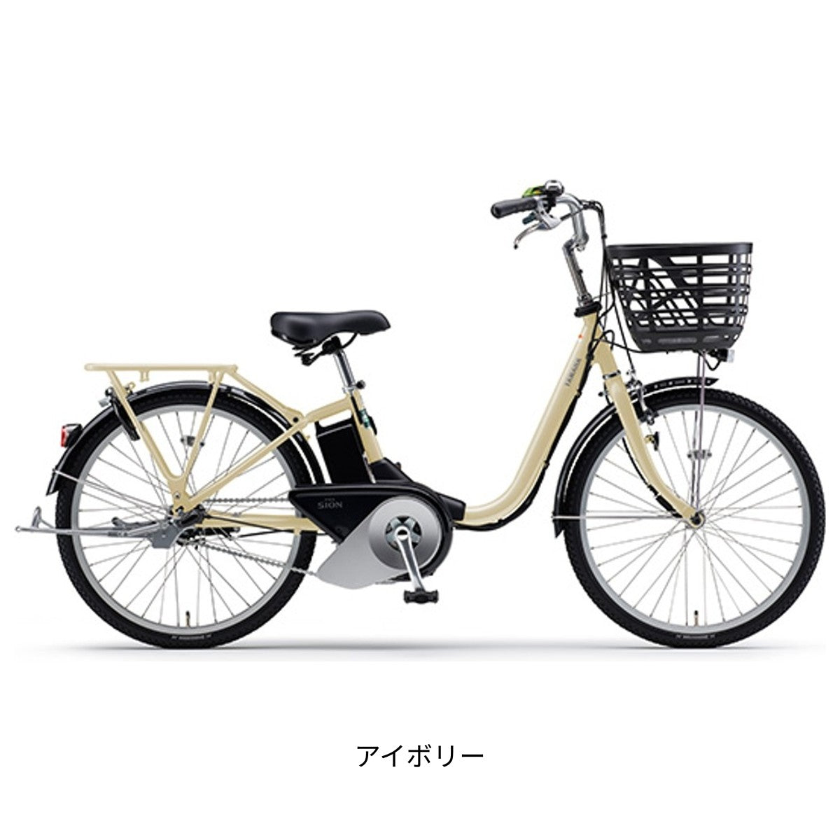 ヤマハ PAS SION-U 24 2025 電動自転車 15.8Ah 24インチ