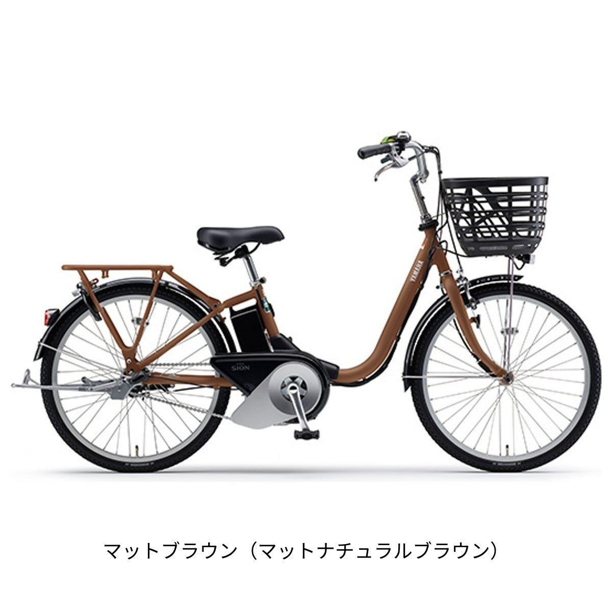 ヤマハ PAS SION-U 24 2025 電動自転車 15.8Ah 24インチ