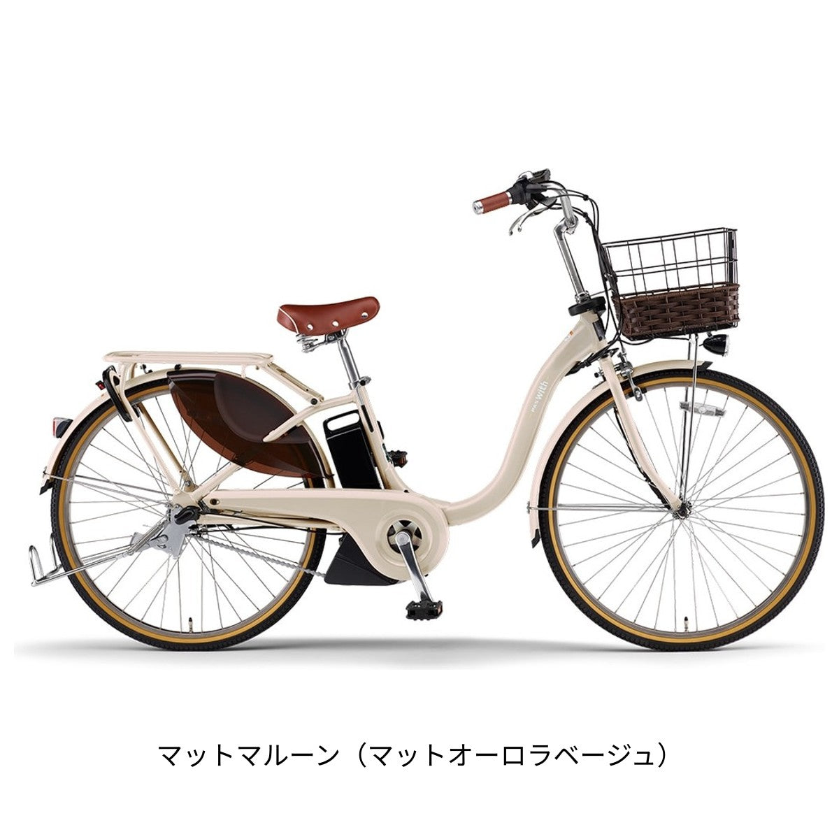 ヤマハ PAS With DX26 2026 電動自転車 15.8Ah 26インチ 電動アシスト自転車 PA24W