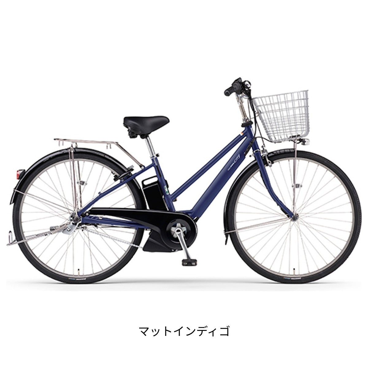 ヤマハ PAS CITY-SP5 2026 電動自転車 15.8Ah 27インチ PA27CSP5 電動アシスト自転車 NC202608