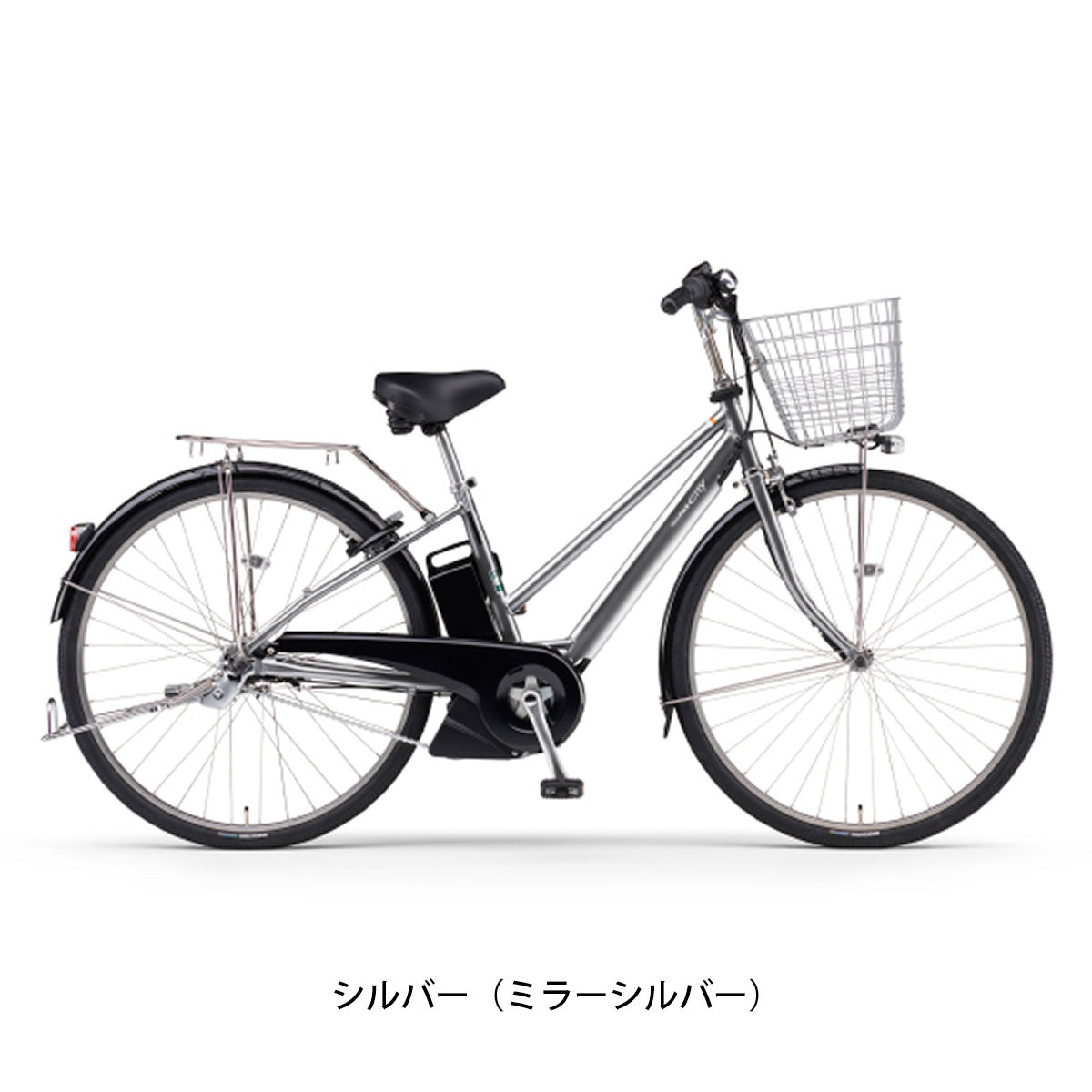 ヤマハ PAS CITY-SP5 電動自転車 15.8Ah 27インチ