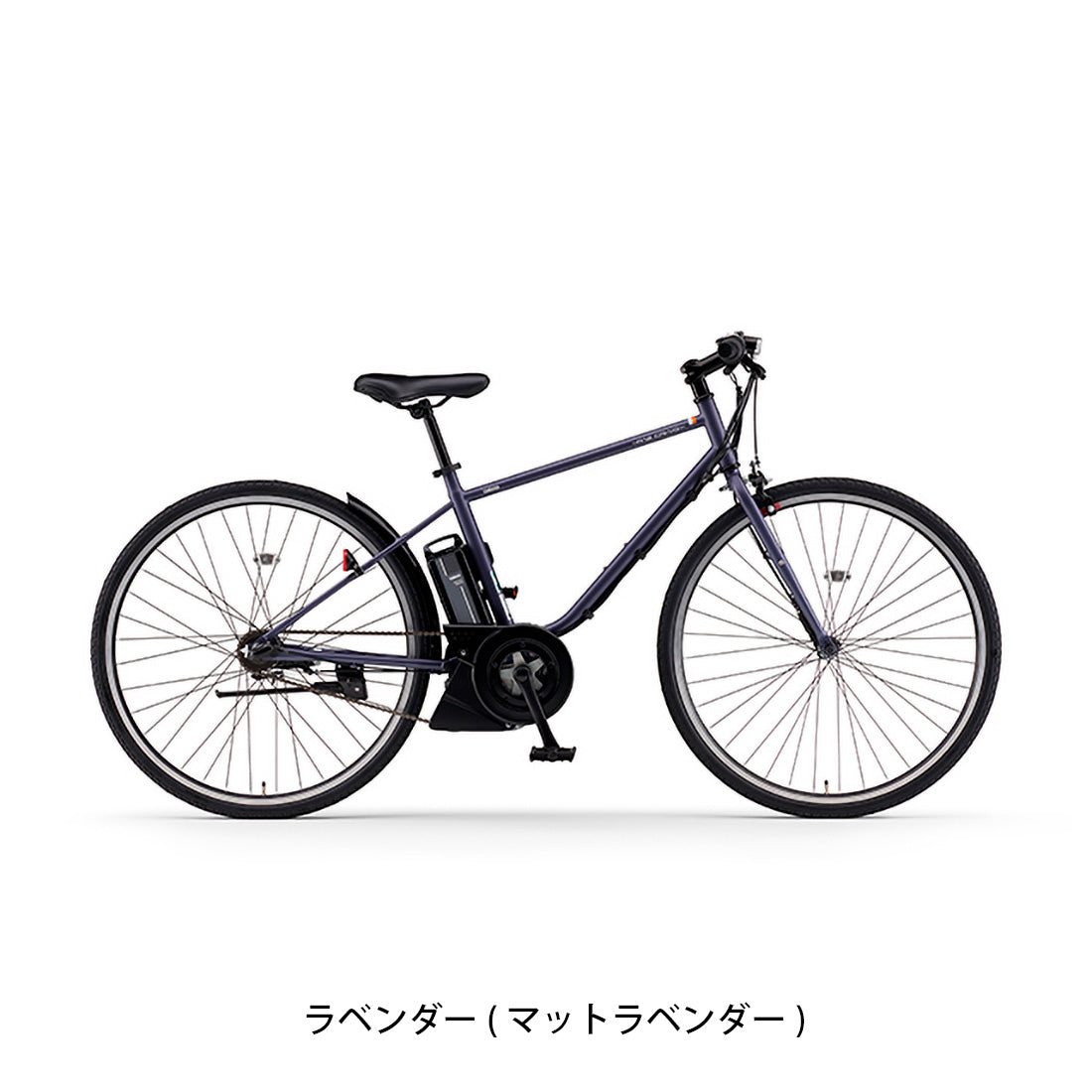 ヤマハ PAS CRAIG 2026 電動自転車 8.9Ah 700C 電動アシスト自転車 NC202617