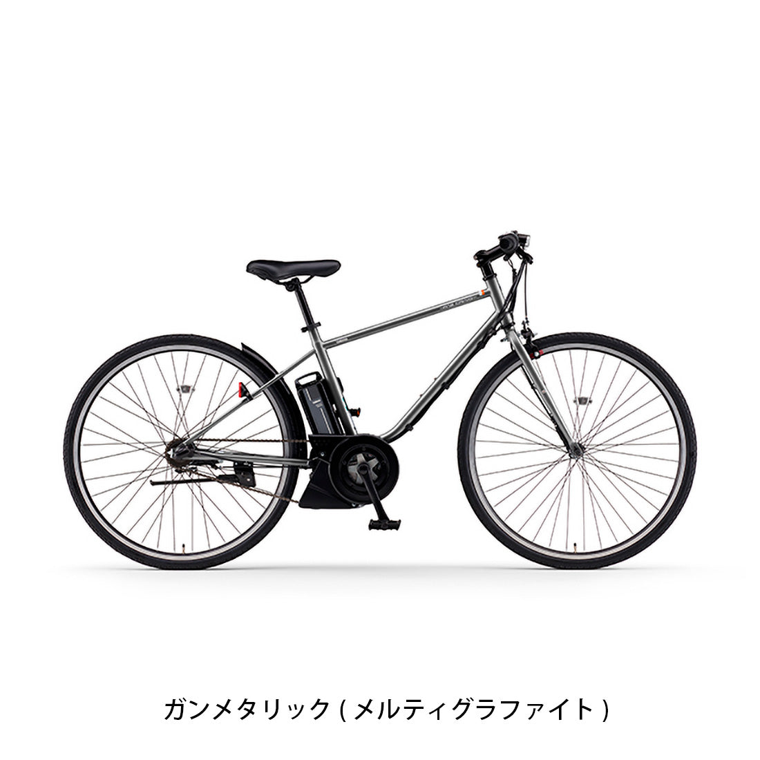 ヤマハ PAS CRAIG 2026 電動自転車 8.9Ah 700C 電動アシスト自転車 NC202617