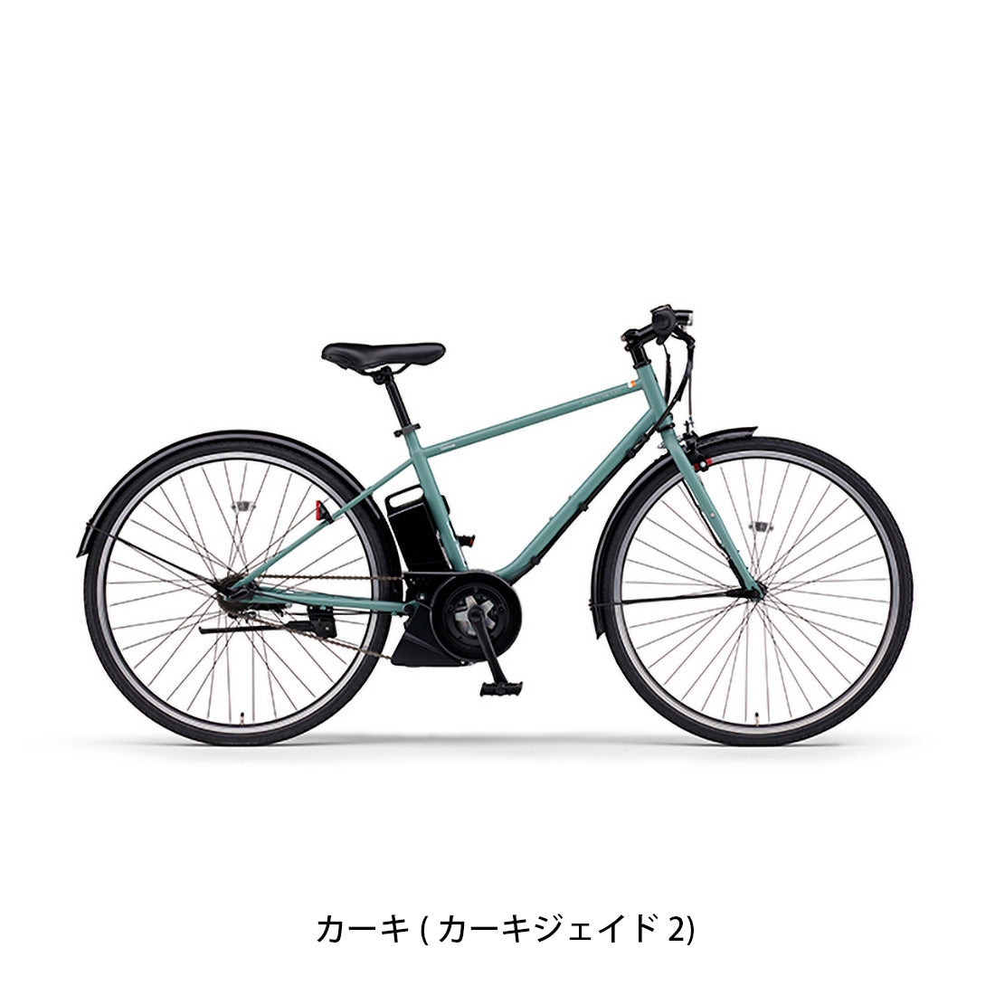 ヤマハ PAS CRAIG PLUS 2026 電動自転車 15.8Ah 700C 電動アシスト自転車 NC202617