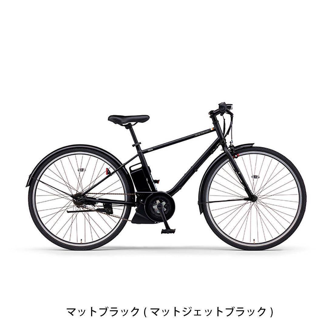 ヤマハ PAS CRAIG PLUS 2026 電動自転車 15.8Ah 700C 電動アシスト自転車 NC202617