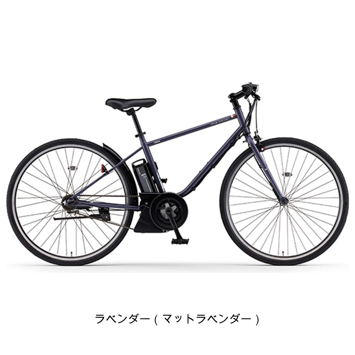 ヤマハ PAS CRAIG 2025 Eバイク 700C