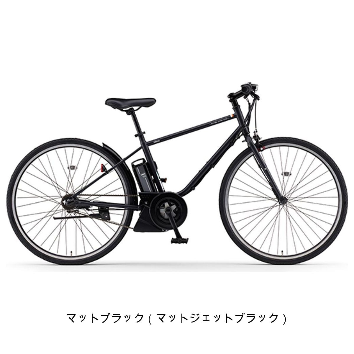 ヤマハ PAS CRAIG 2025 Eバイク 700C