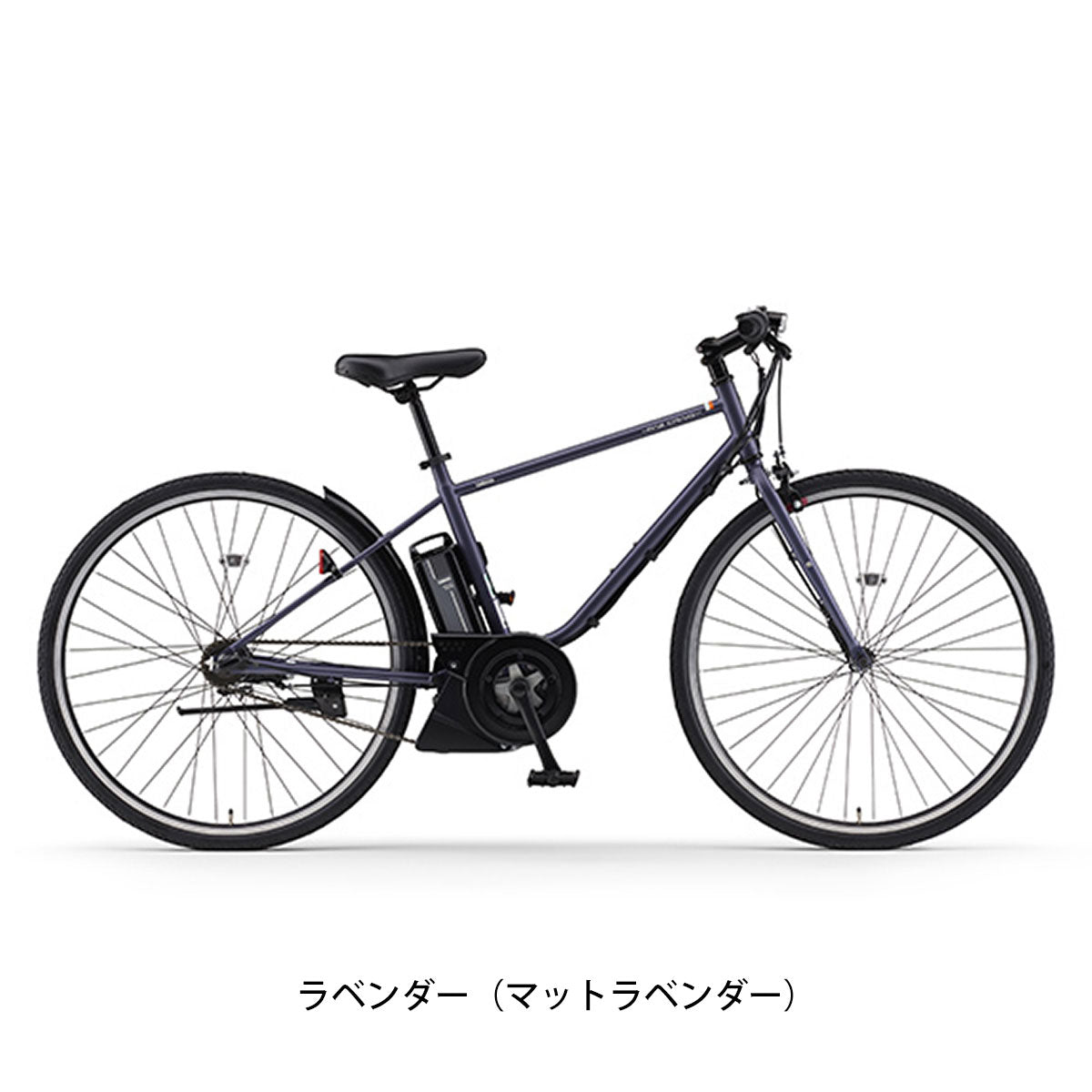 ヤマハ PAS CRAIG Eバイク 8.9Ah 700C