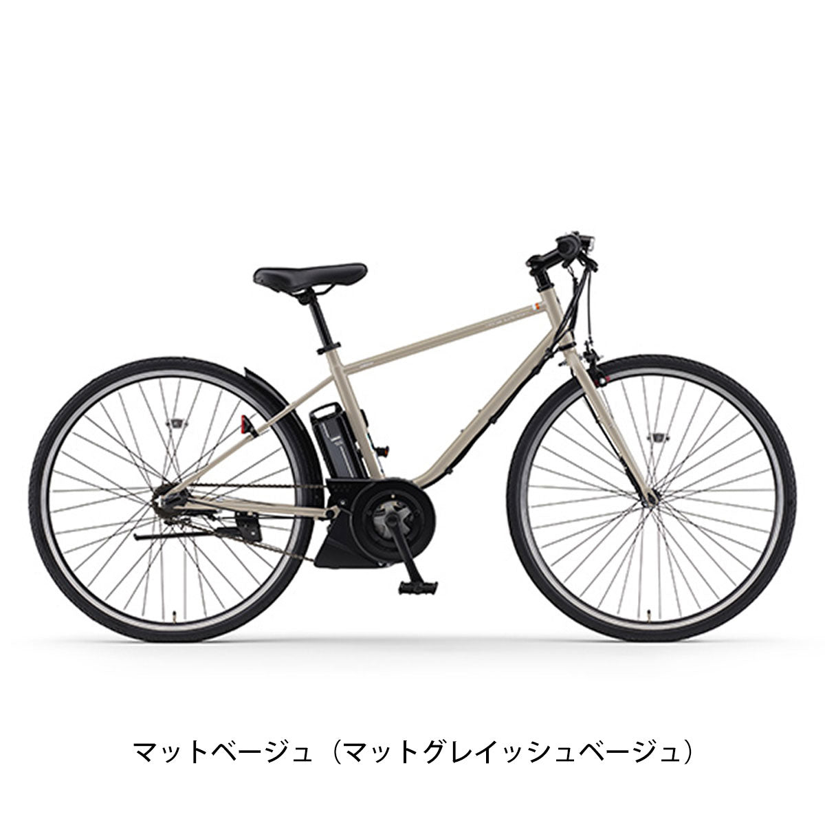 ヤマハ PAS CRAIG Eバイク 8.9Ah 700C