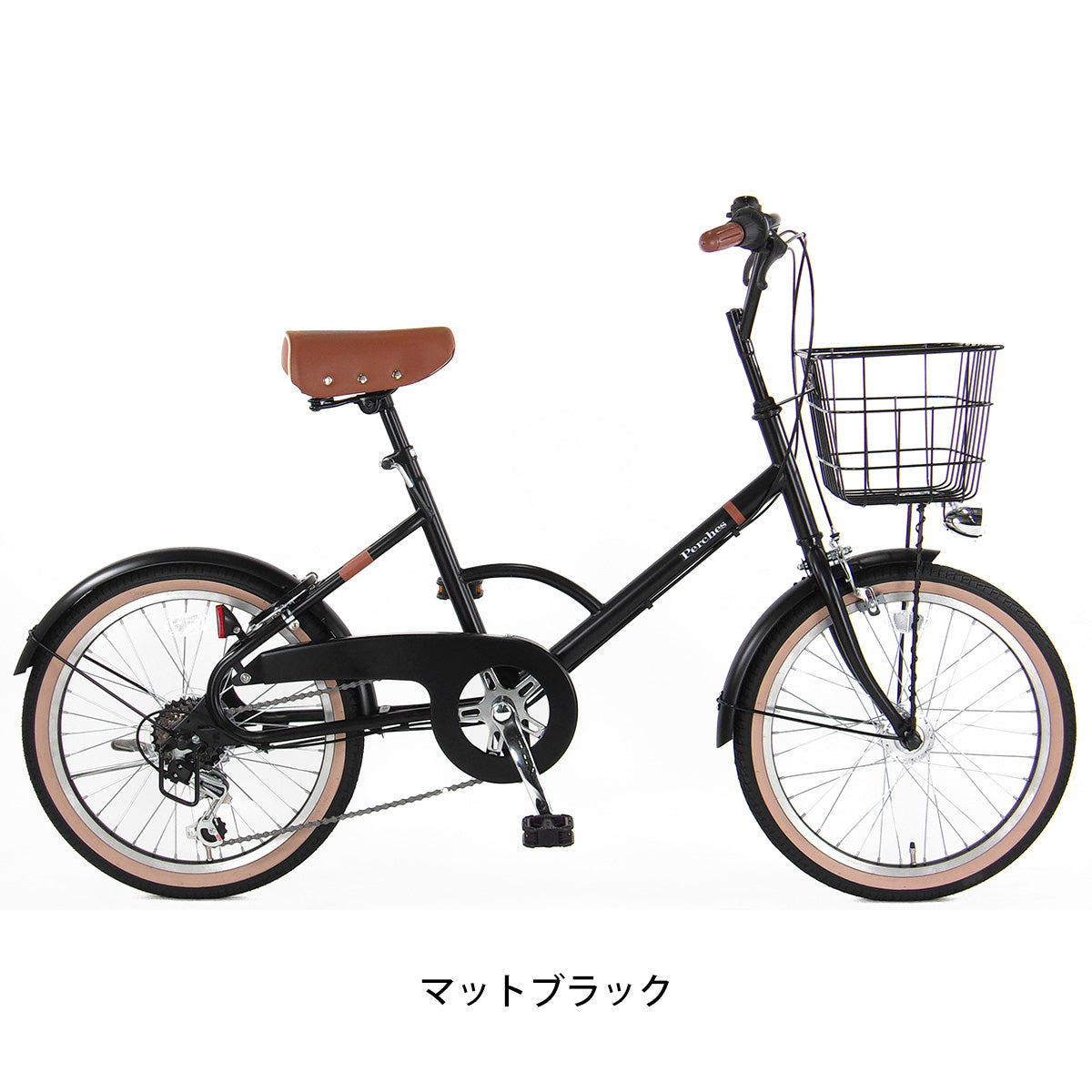 玉越 パーチス206 小径車 20インチ 6段変速 [PCS206HS1]