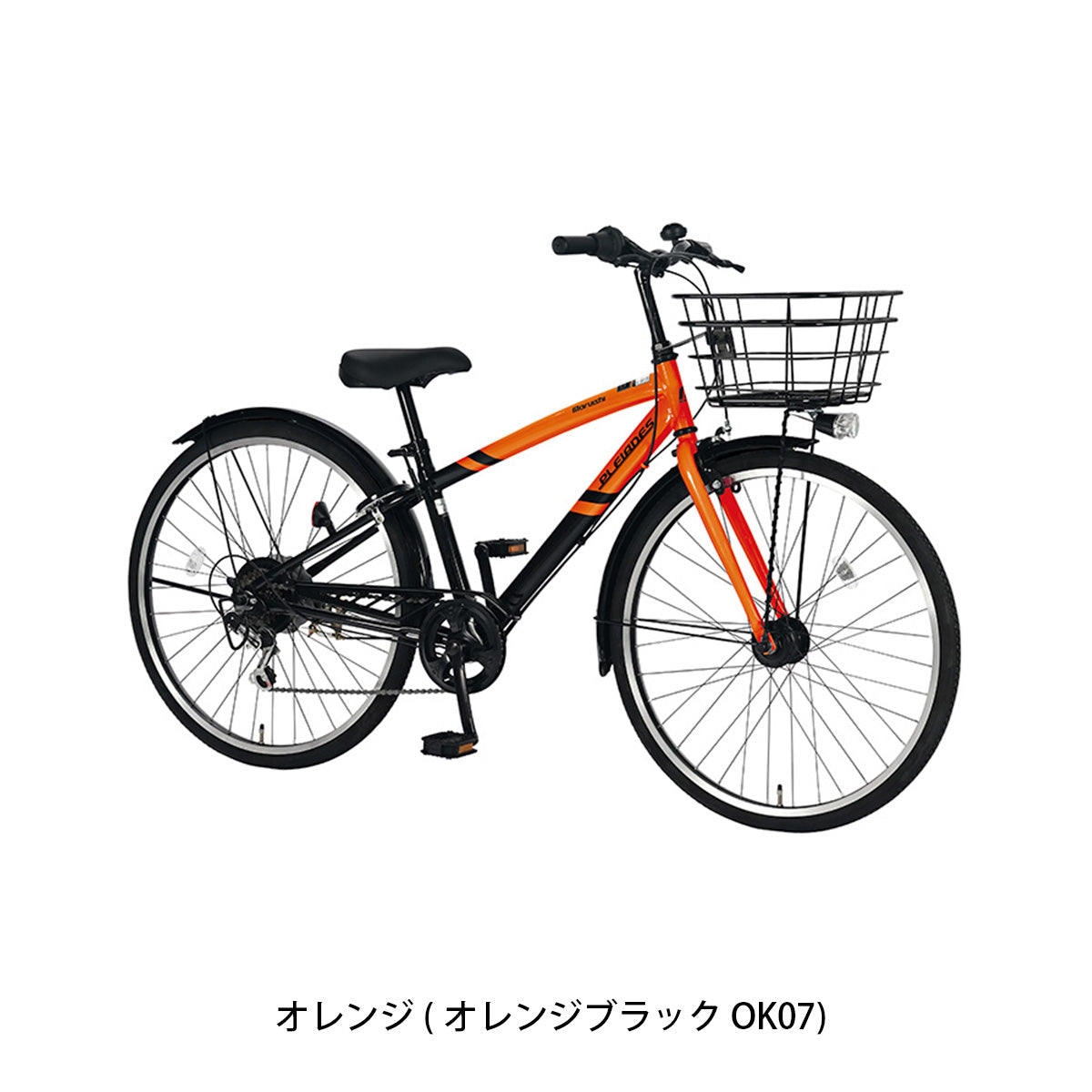 丸石サイクル プレアデス24 2026 キッズ 子供用 自転車 24インチ [PDP246R] 2601_4w