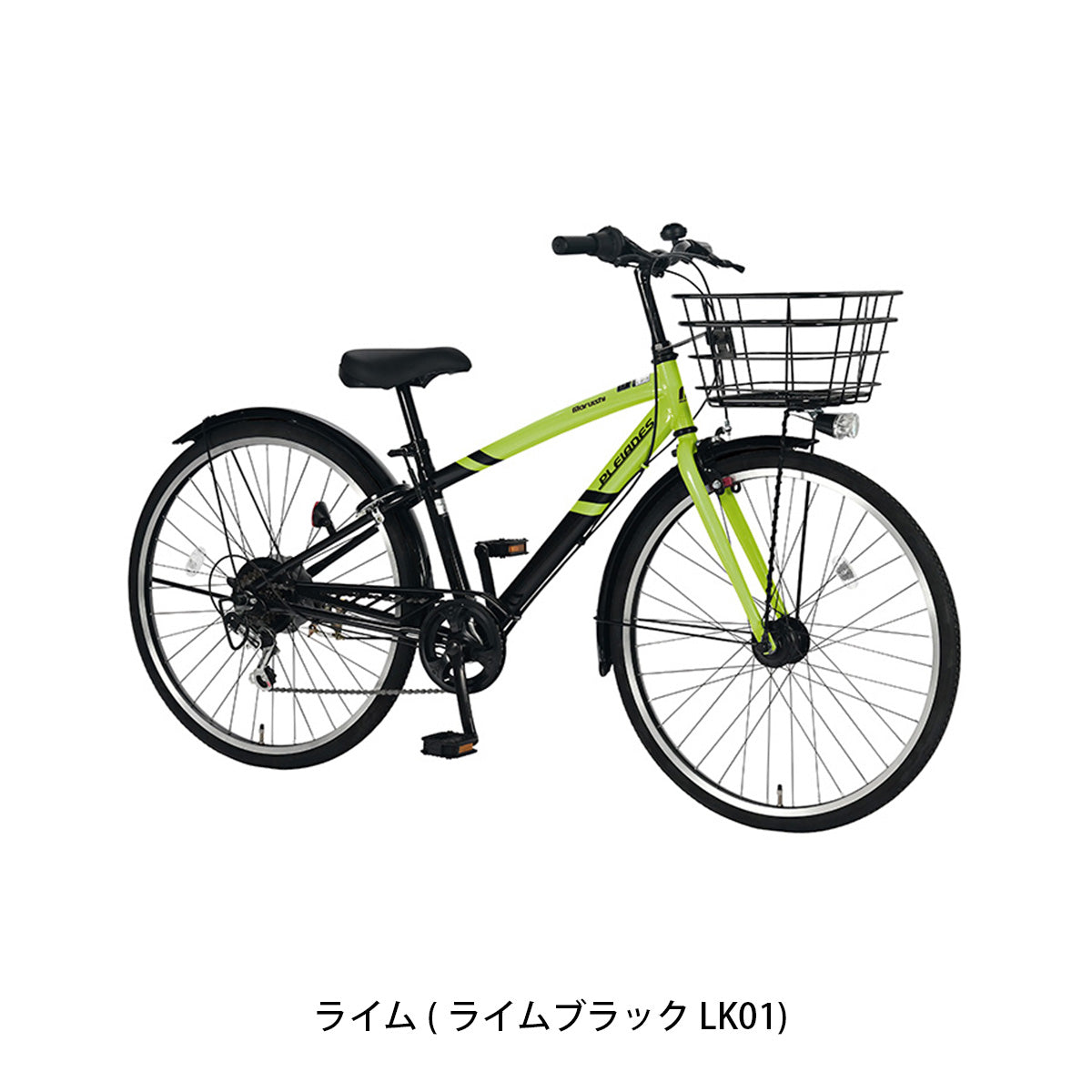 丸石サイクル プレアデス24 2026 キッズ 子供用 自転車 24インチ [PDP246R] 2601_4w