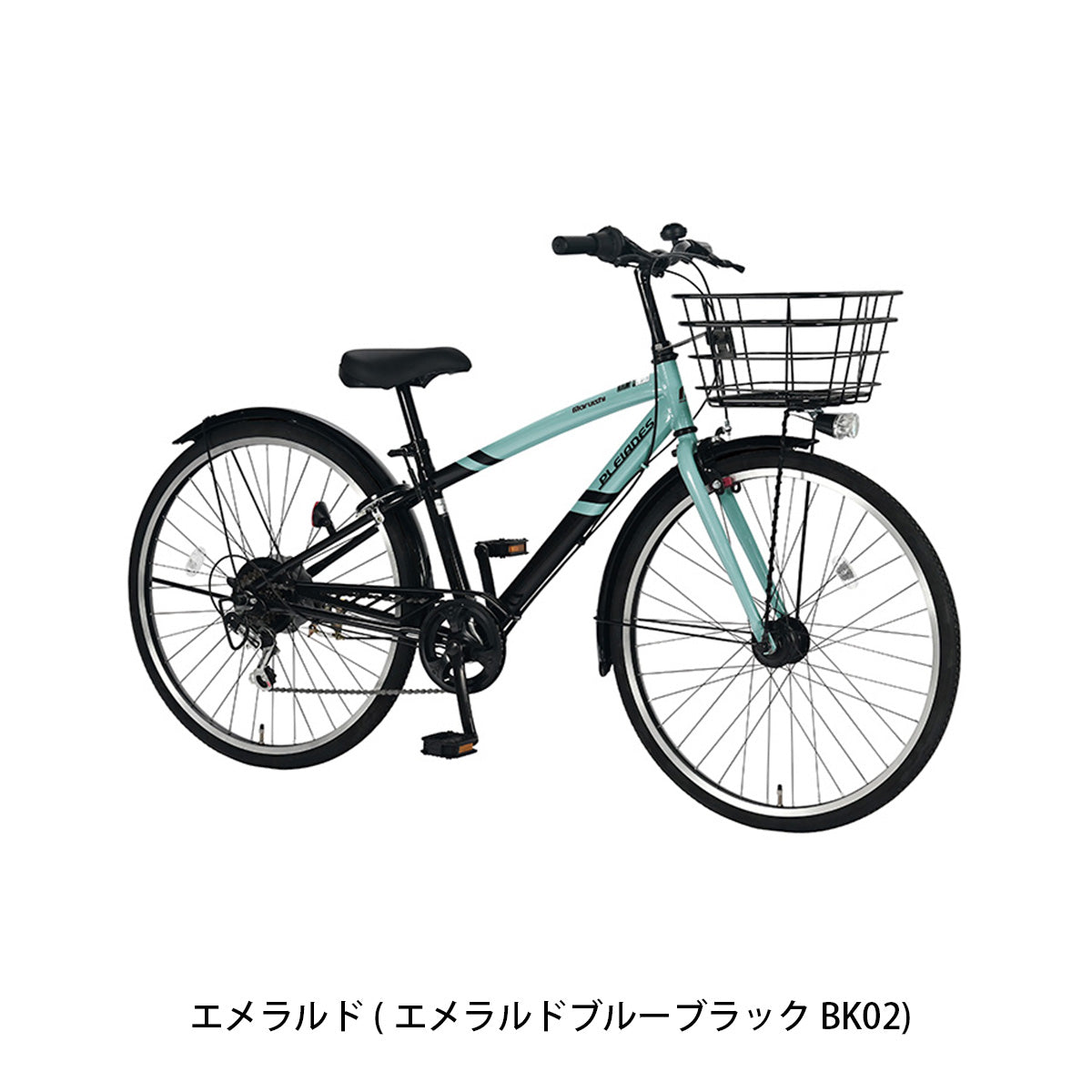 丸石サイクル プレアデス24 2026 キッズ 子供用 自転車 24インチ [PDP246R] 2601_4w